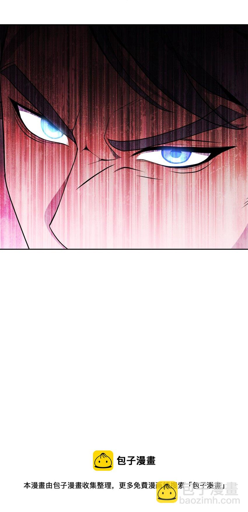 從1級開始的異世界騎士 - 184 變故(2/3) - 3