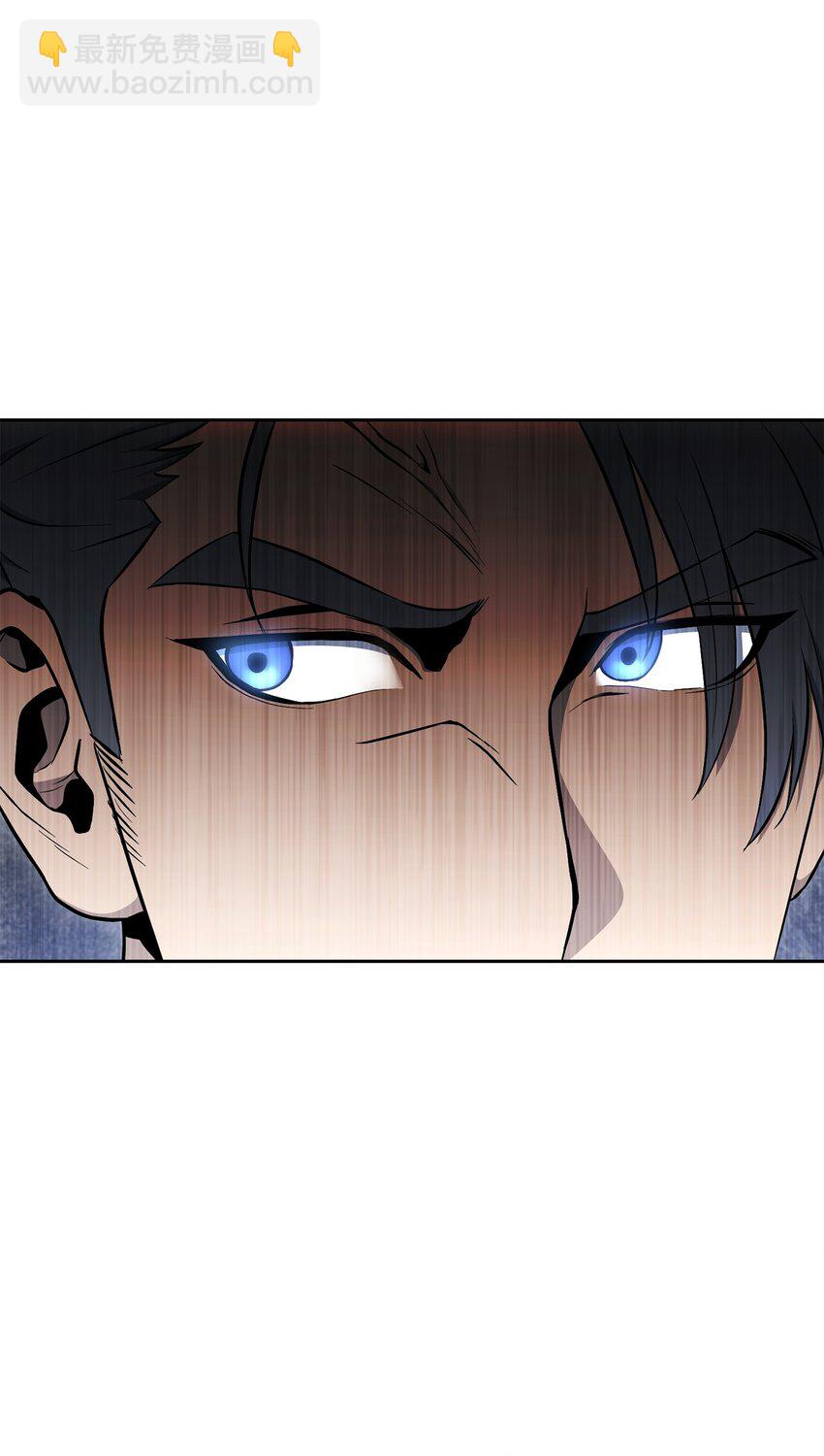 從1級開始的異世界騎士 - 184 變故(2/3) - 2