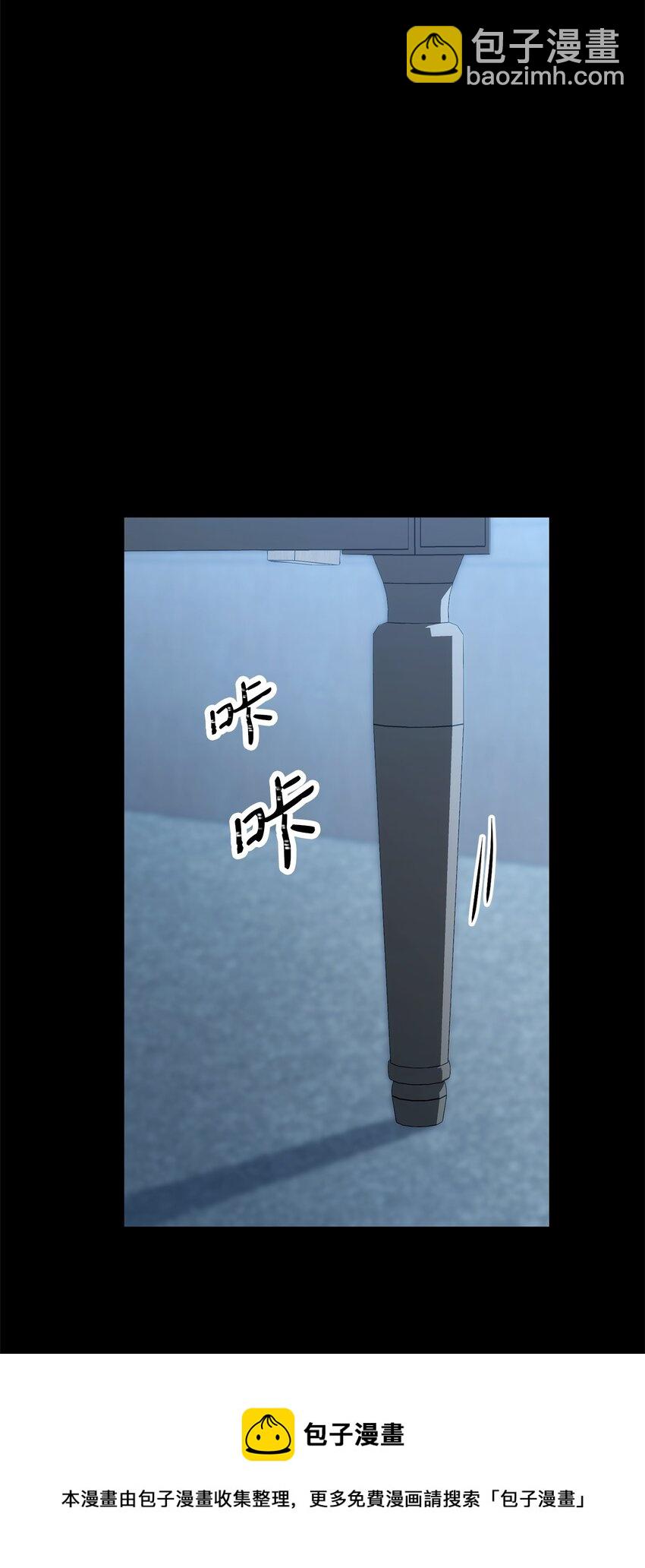 從1級開始的異世界騎士 - 186 裡安羅德的過往(3/3) - 4