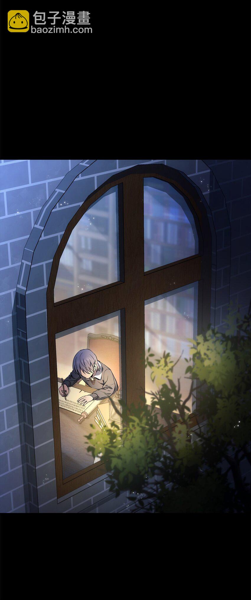 從1級開始的異世界騎士 - 186 裡安羅德的過往(3/3) - 5