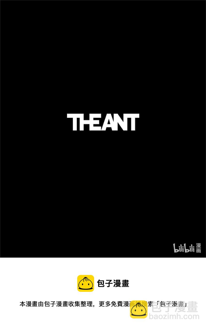 從1級開始的異世界騎士 - 186 裡安羅德的過往(3/3) - 2