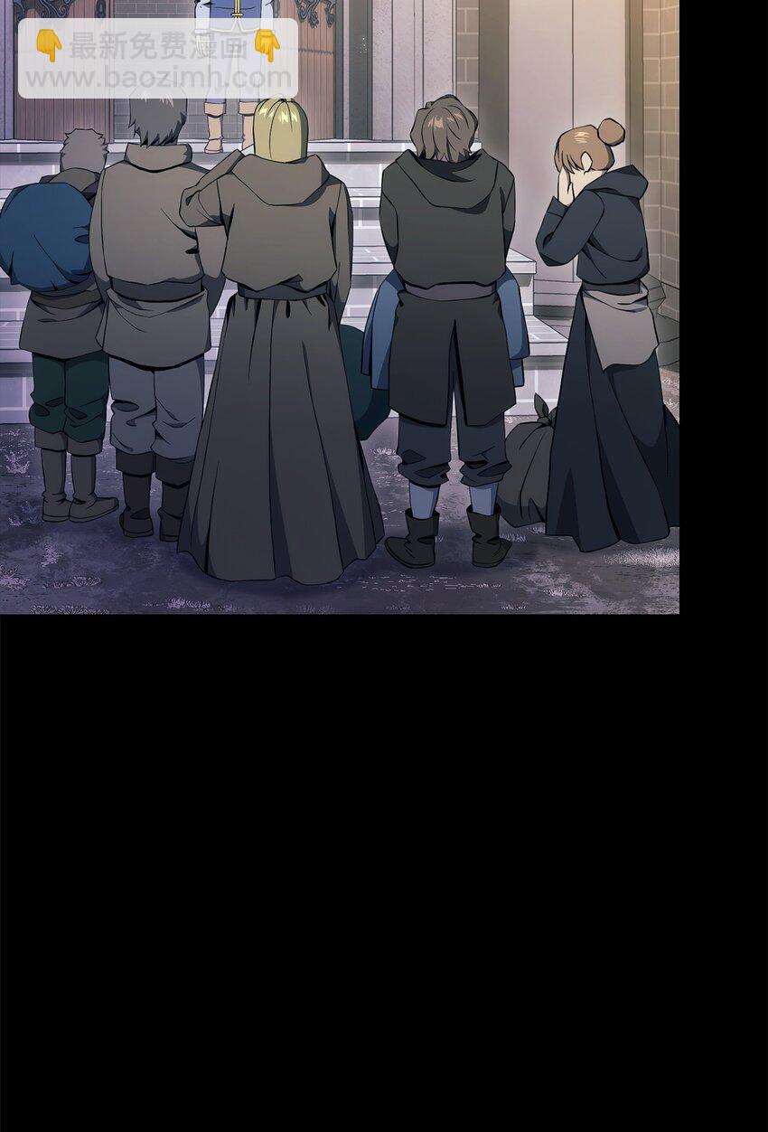 從1級開始的異世界騎士 - 186 裡安羅德的過往(1/3) - 2