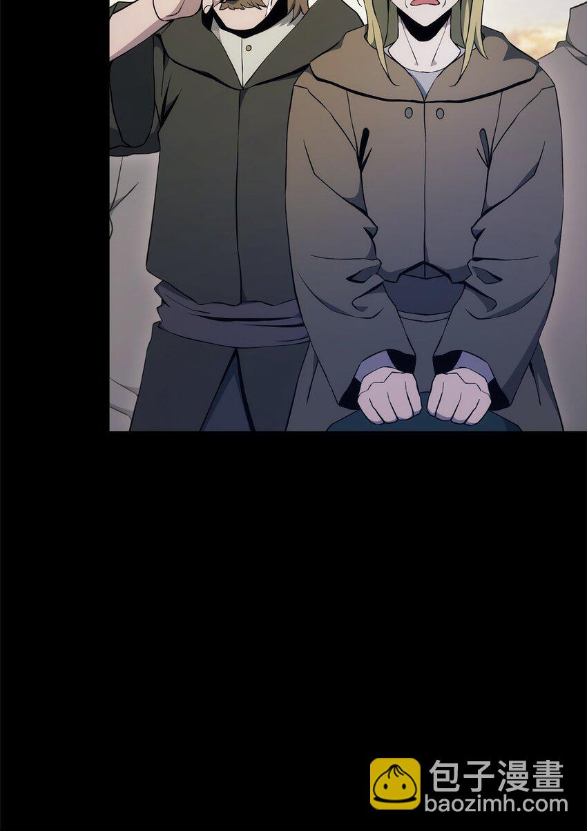 從1級開始的異世界騎士 - 186 裡安羅德的過往(1/3) - 4