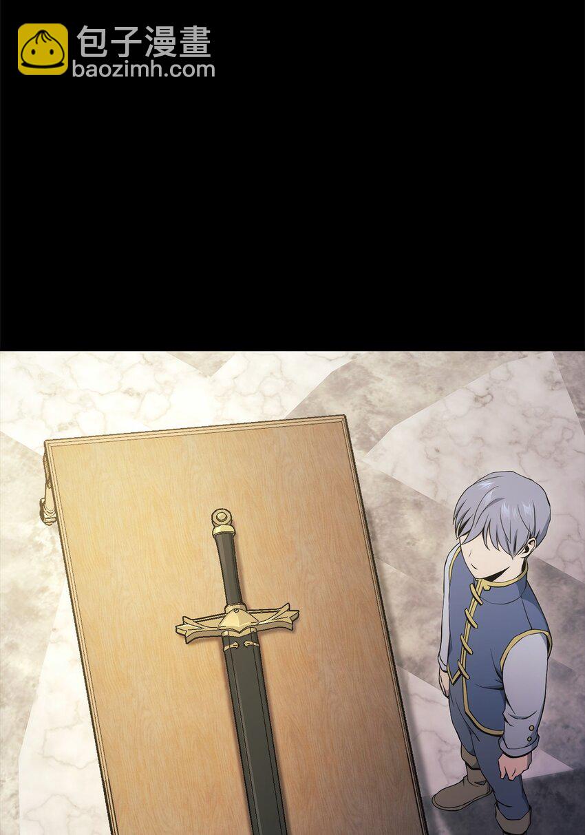 從1級開始的異世界騎士 - 186 裡安羅德的過往(1/3) - 3