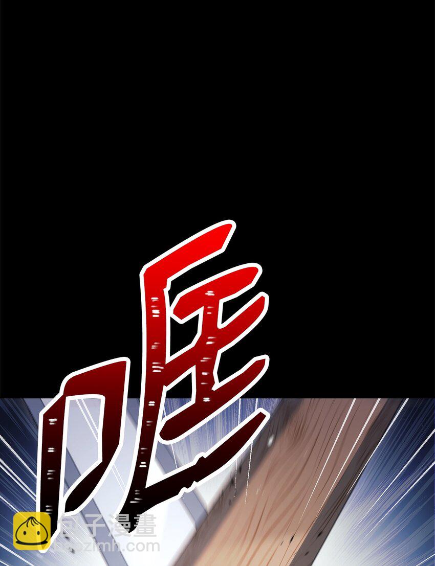 從1級開始的異世界騎士 - 186 裡安羅德的過往(2/3) - 8