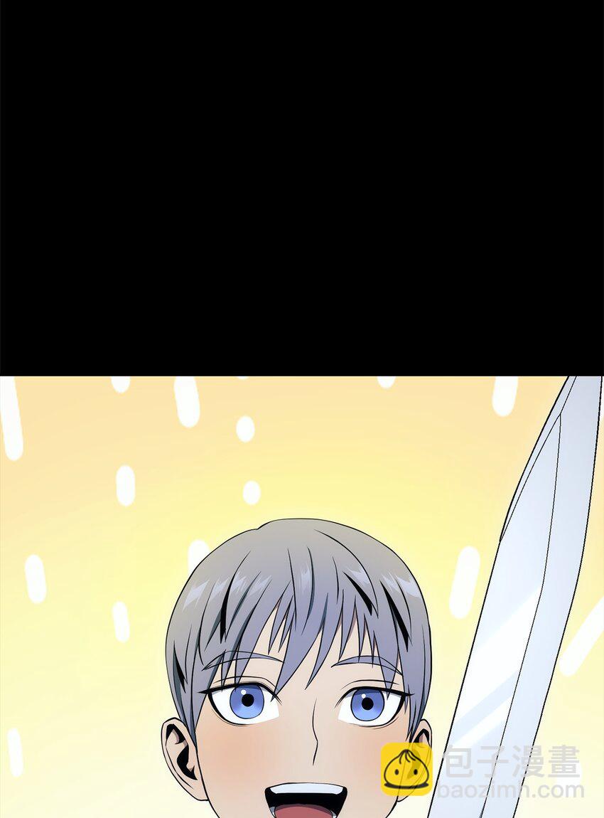 從1級開始的異世界騎士 - 186 裡安羅德的過往(2/3) - 6