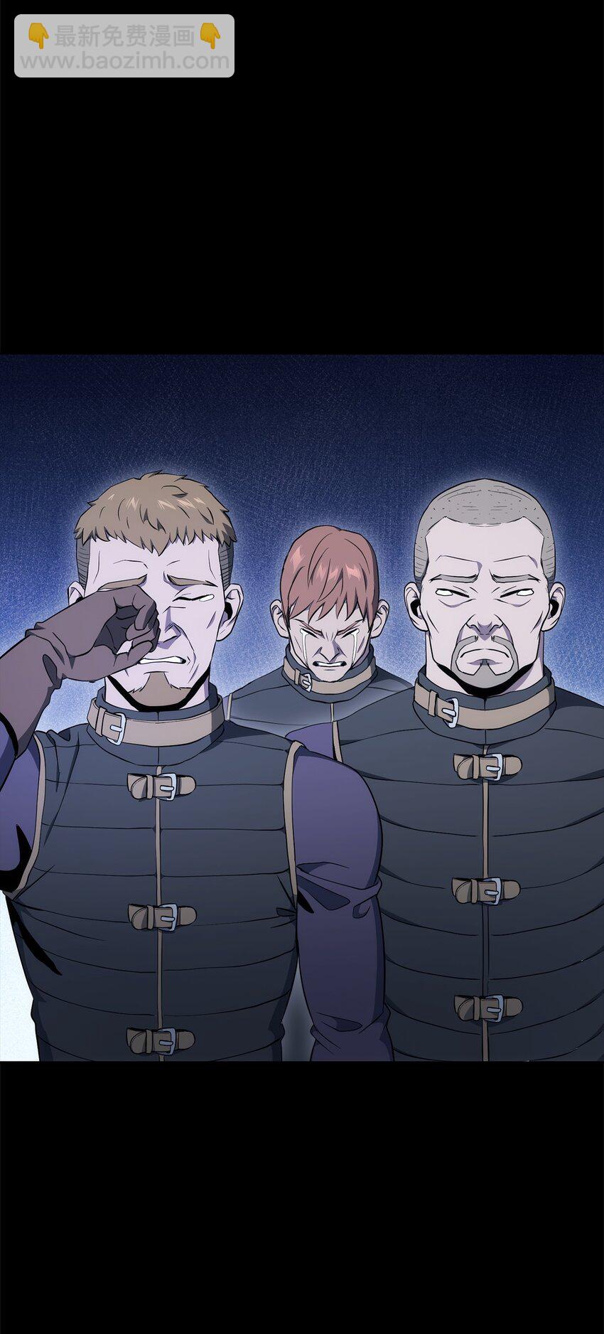 從1級開始的異世界騎士 - 186 裡安羅德的過往(1/3) - 7