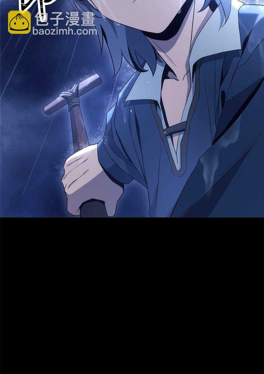 從1級開始的異世界騎士 - 186 裡安羅德的過往(2/3) - 2