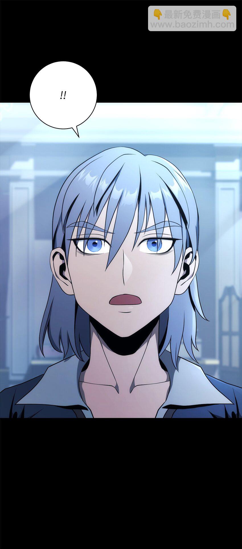 從1級開始的異世界騎士 - 186 裡安羅德的過往(2/3) - 5