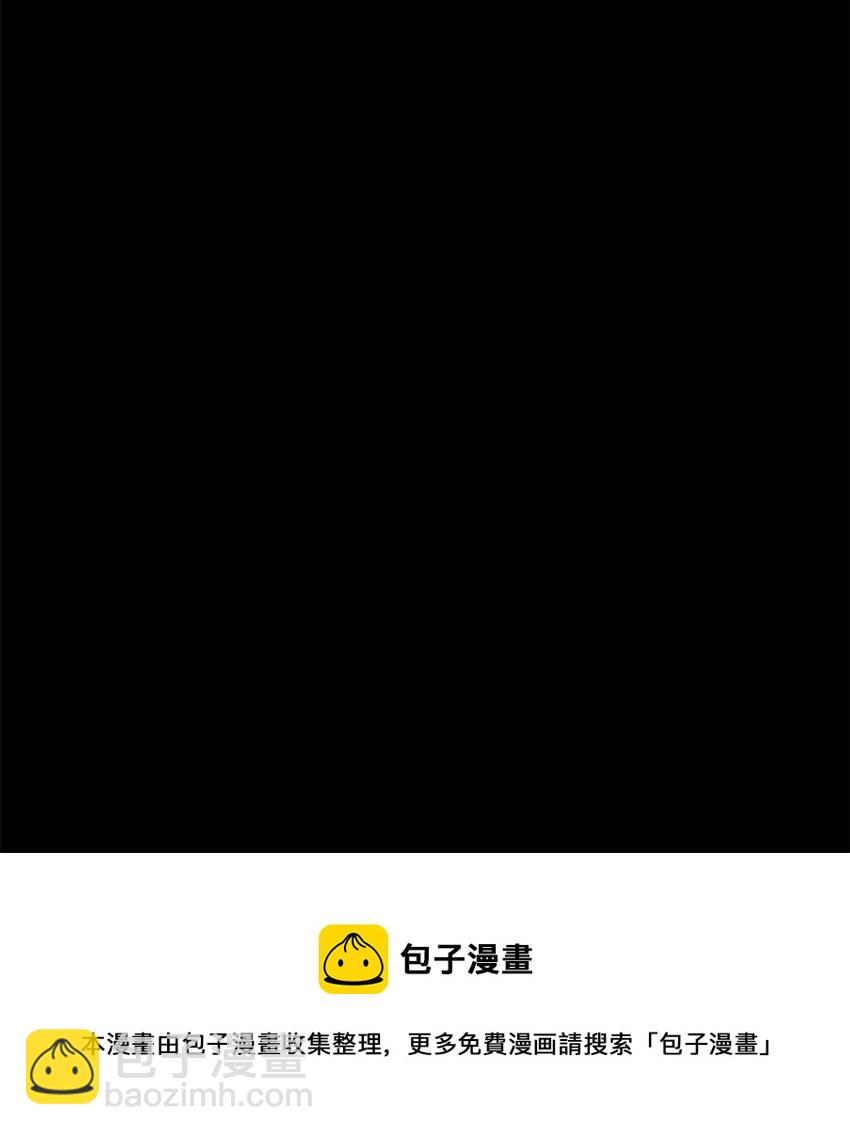 從1級開始的異世界騎士 - 186 裡安羅德的過往(1/3) - 1