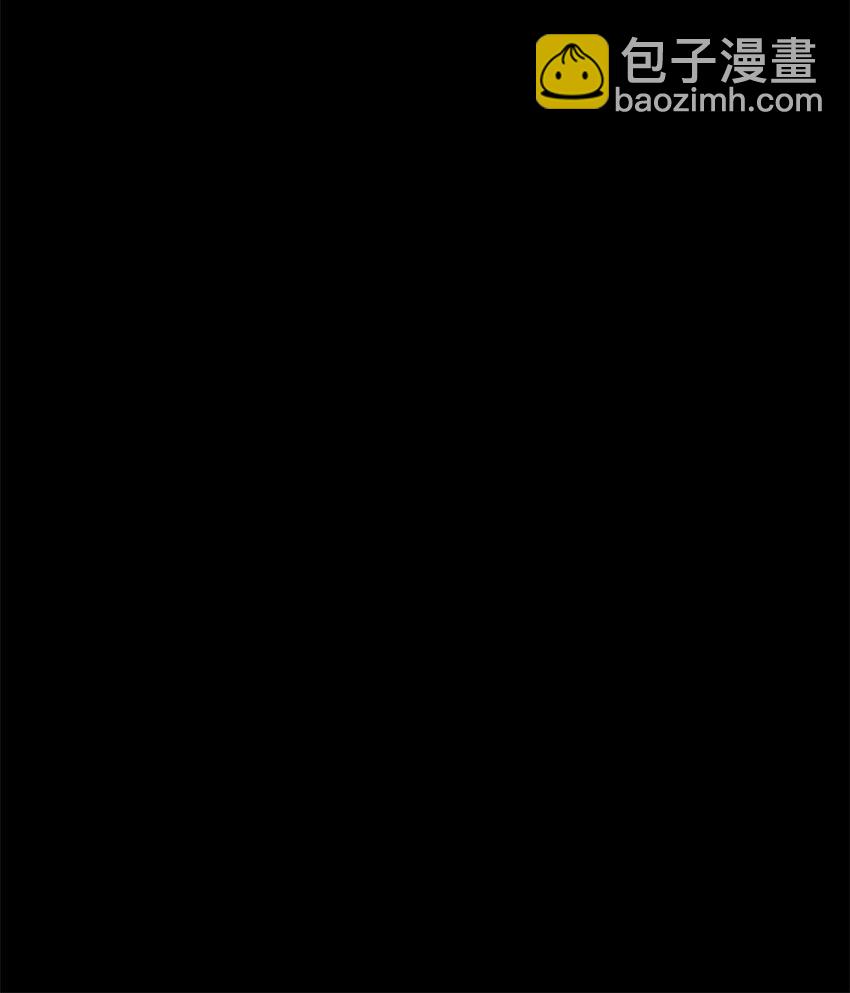 從1級開始的異世界騎士 - 188 命運(3/4) - 3