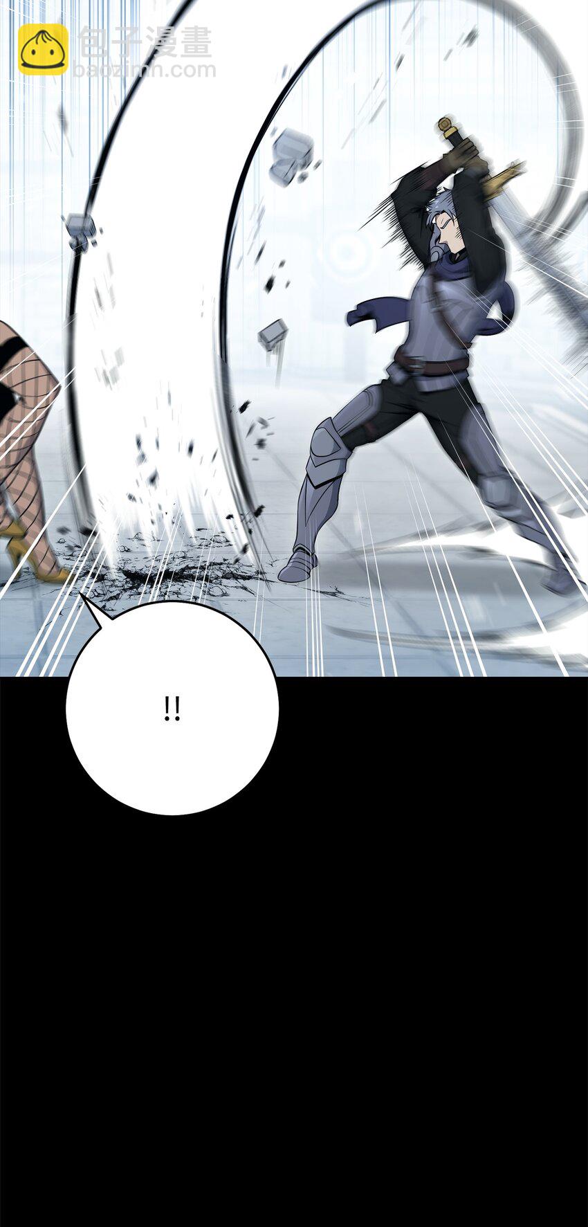 從1級開始的異世界騎士 - 188 命運(3/4) - 6