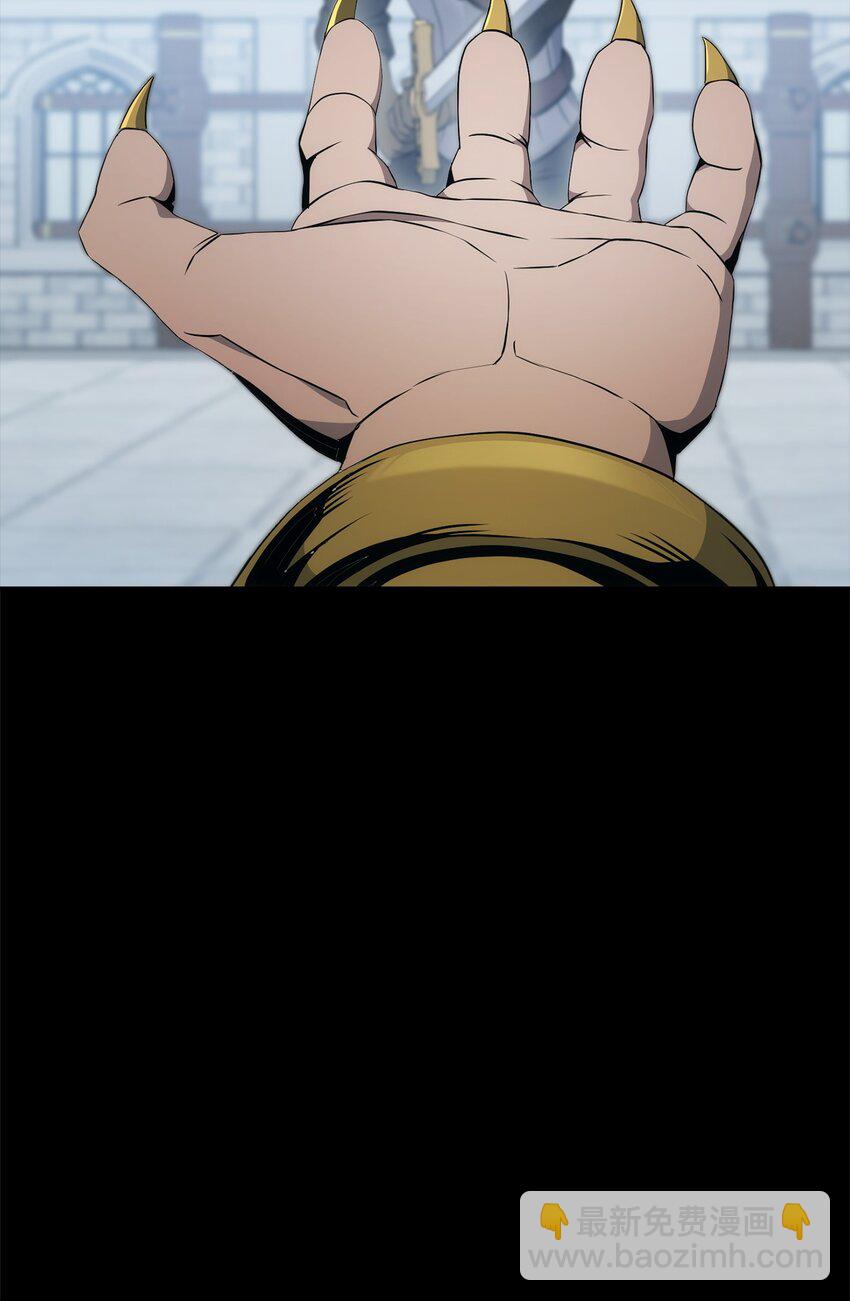 從1級開始的異世界騎士 - 188 命運(3/4) - 7