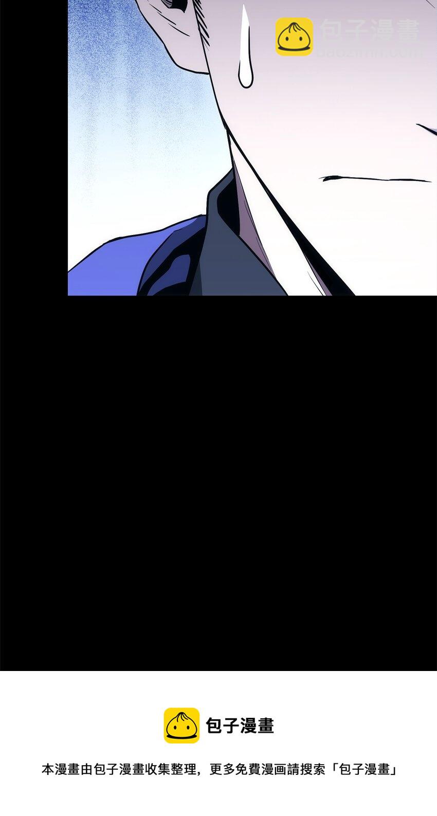 從1級開始的異世界騎士 - 188 命運(3/4) - 1