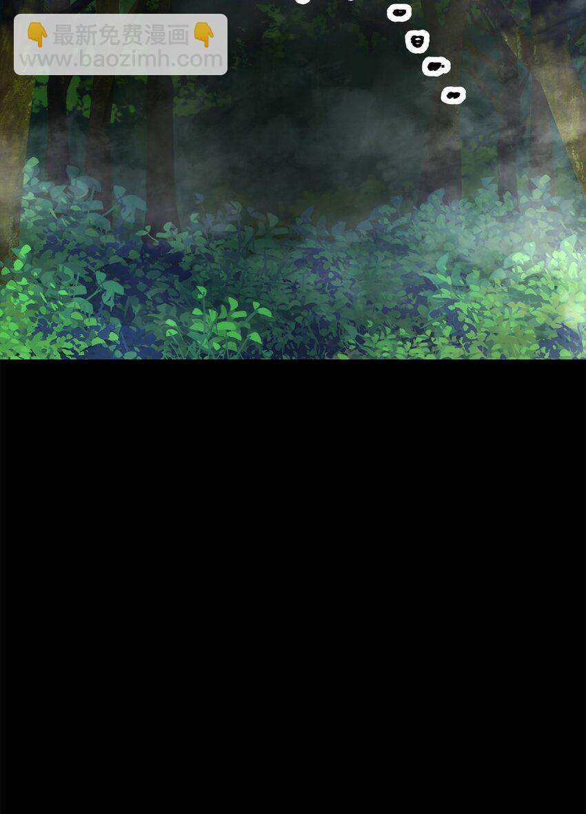 從1級開始的異世界騎士 - 188 命運(3/4) - 4