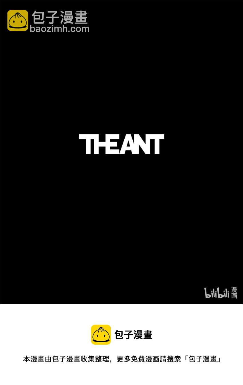 從1級開始的異世界騎士 - 188 命運(4/4) - 1