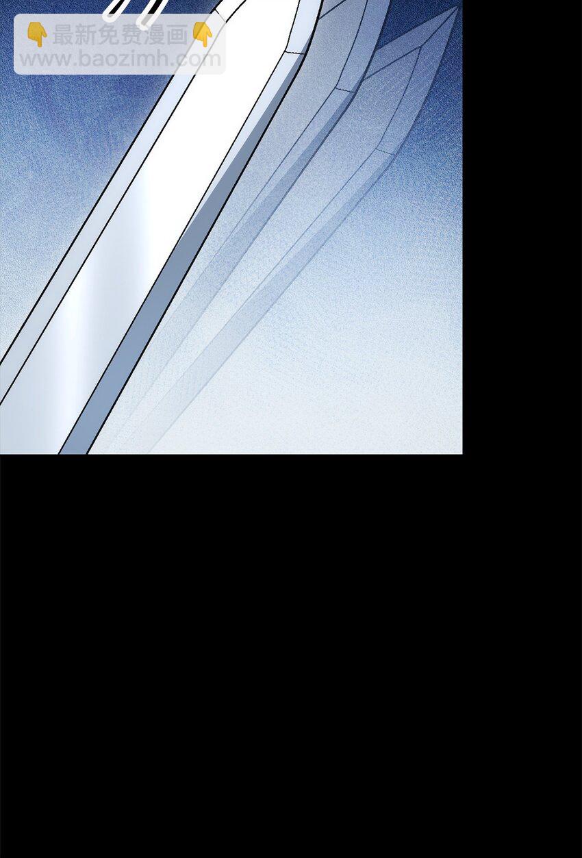 從1級開始的異世界騎士 - 188 命運(1/4) - 3