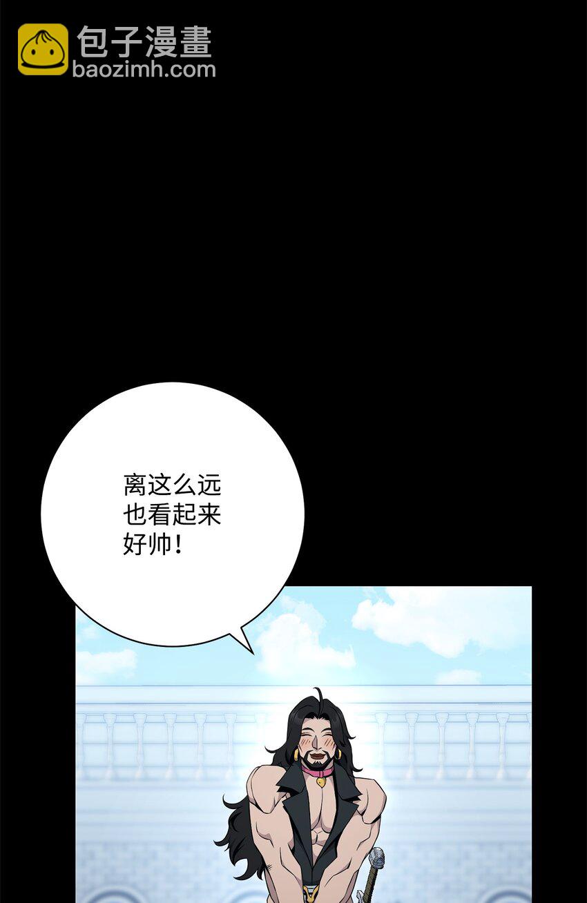 從1級開始的異世界騎士 - 188 命運(2/4) - 5