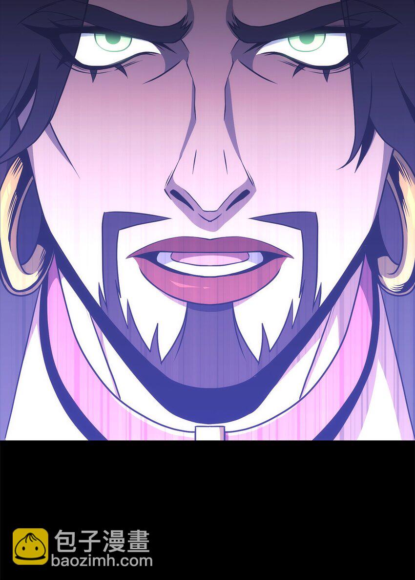 從1級開始的異世界騎士 - 188 命運(2/4) - 1