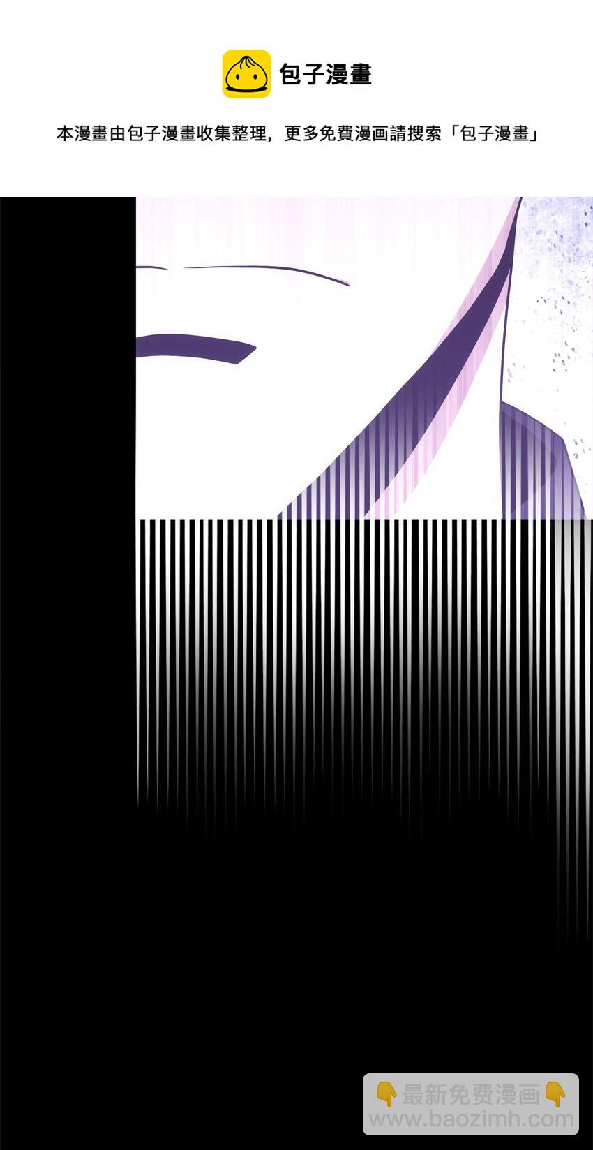 從1級開始的異世界騎士 - 188 命運(2/4) - 3