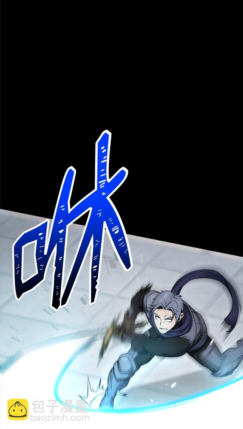 從1級開始的異世界騎士 - 188 命運(2/4) - 4