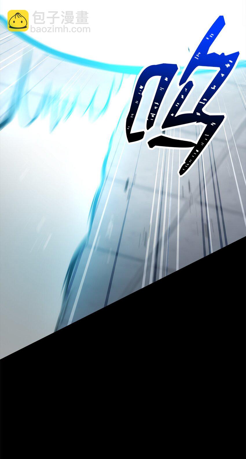 從1級開始的異世界騎士 - 188 命運(2/4) - 5