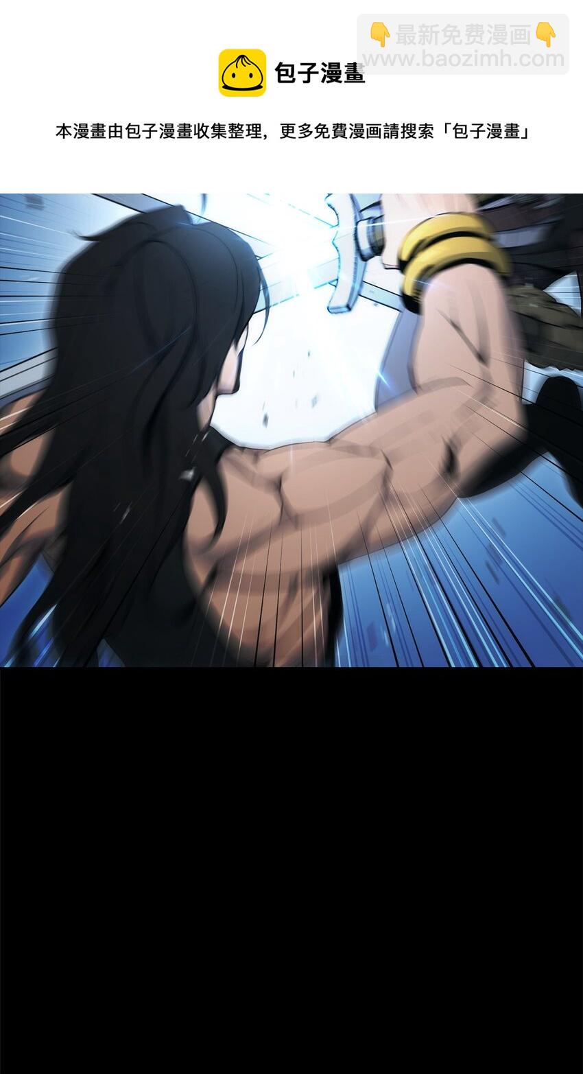 從1級開始的異世界騎士 - 188 命運(2/4) - 3