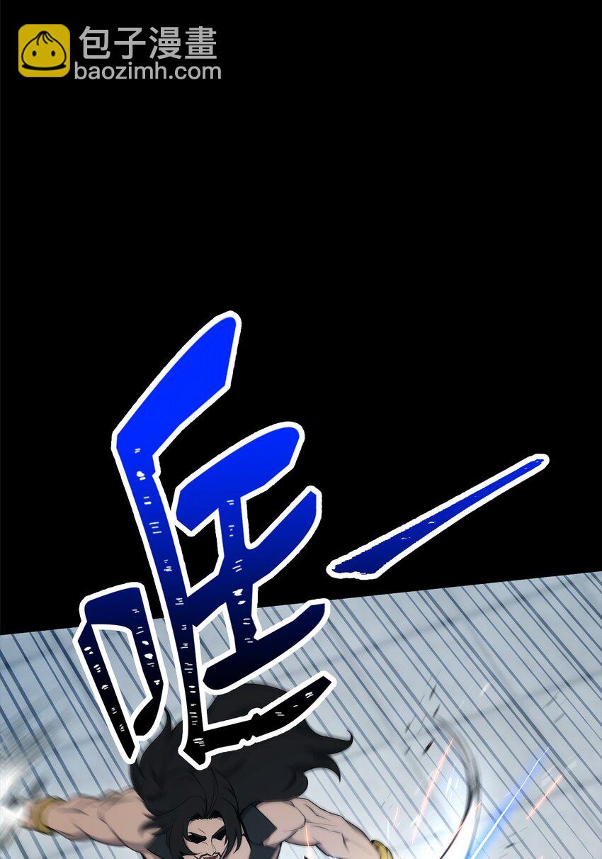 從1級開始的異世界騎士 - 188 命運(2/4) - 1