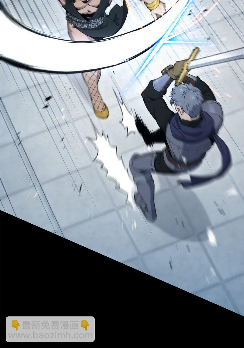 從1級開始的異世界騎士 - 188 命運(2/4) - 2