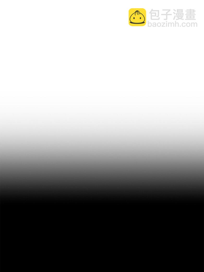 從1級開始的異世界騎士 - 190 送葬者(1/3) - 7