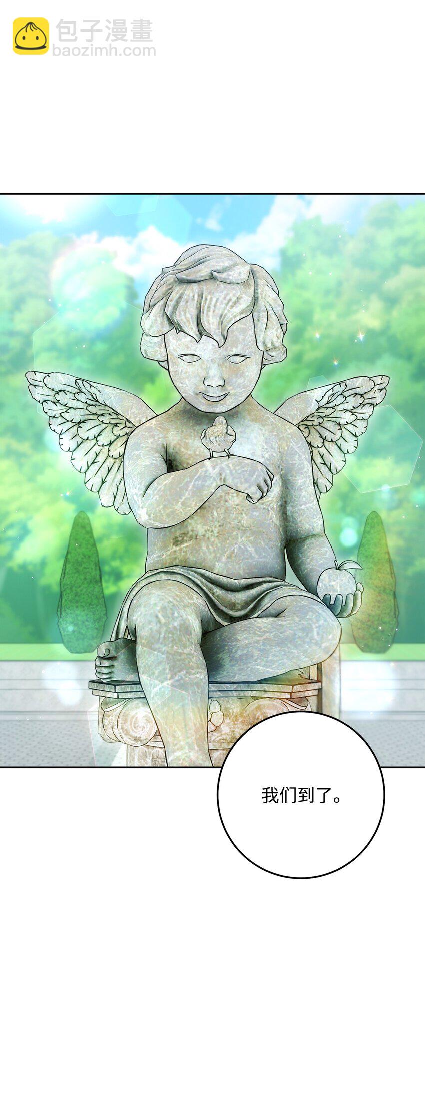 從1級開始的異世界騎士 - 190 送葬者(1/3) - 2