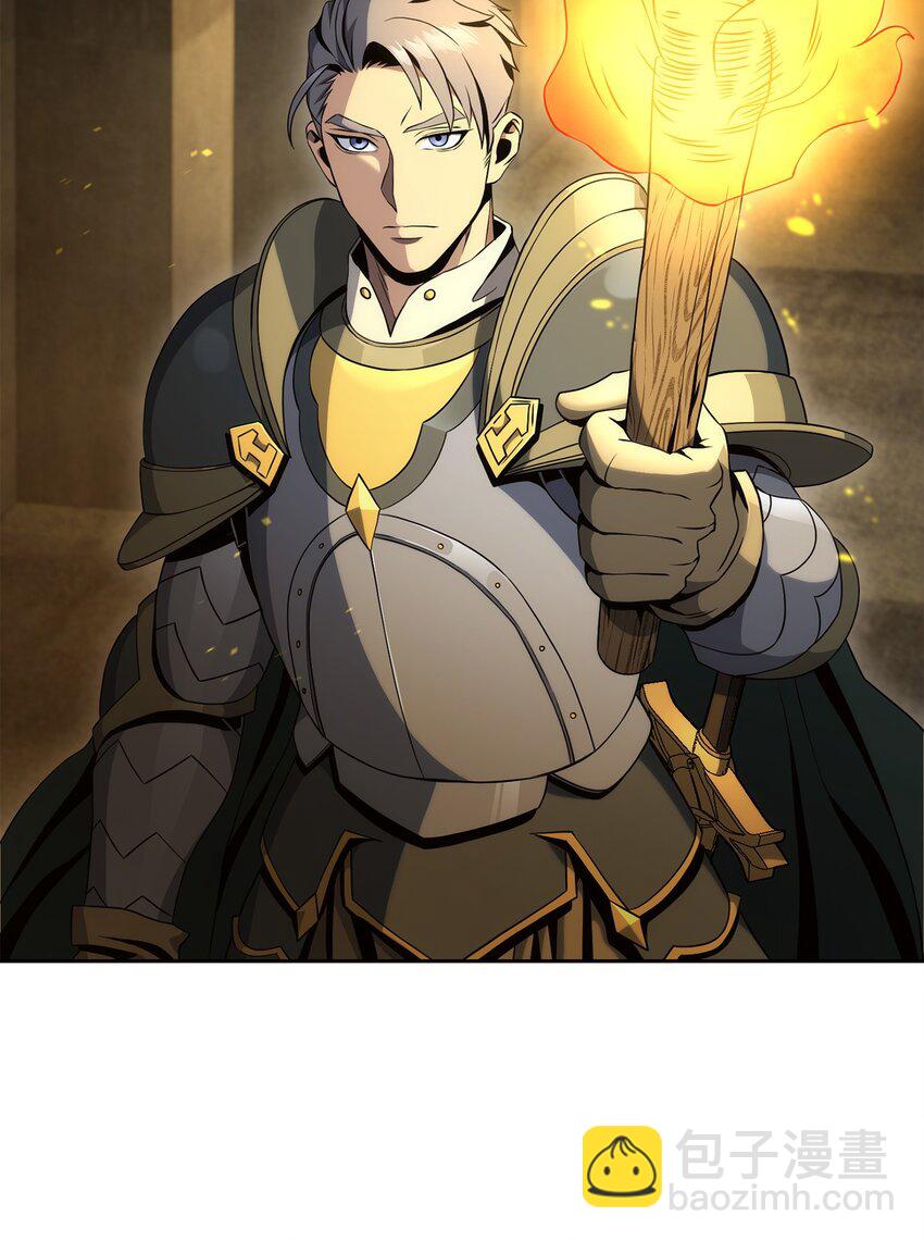 從1級開始的異世界騎士 - 190 送葬者(2/3) - 4