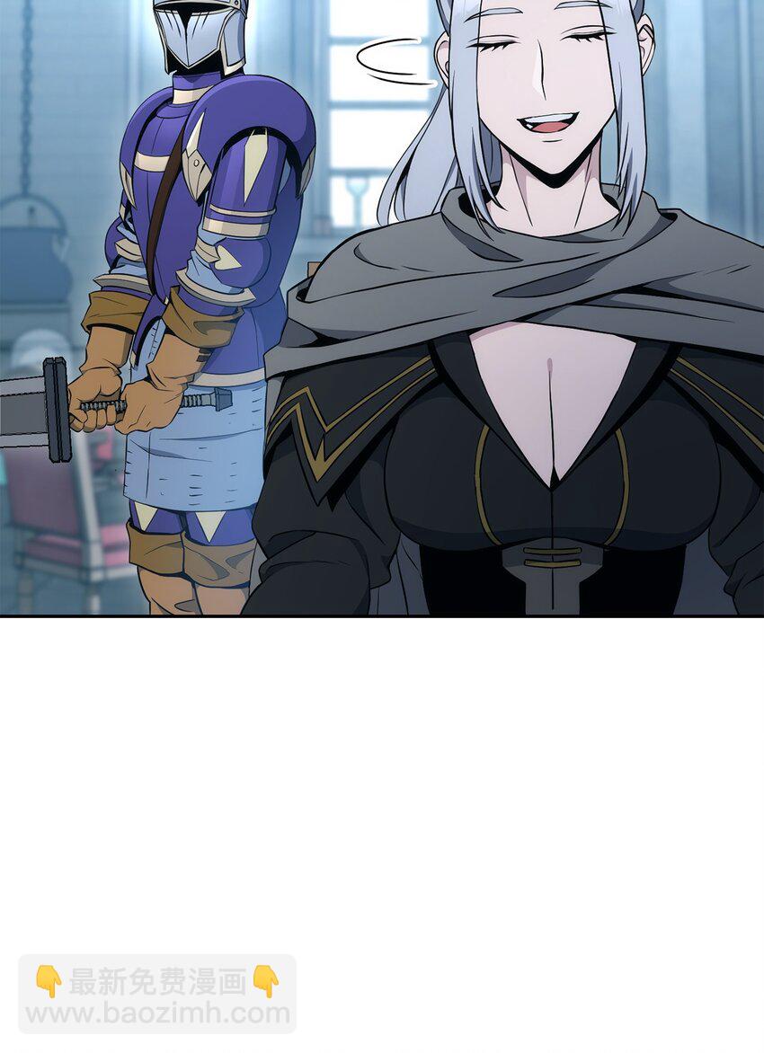 從1級開始的異世界騎士 - 192 避世(3/3) - 6