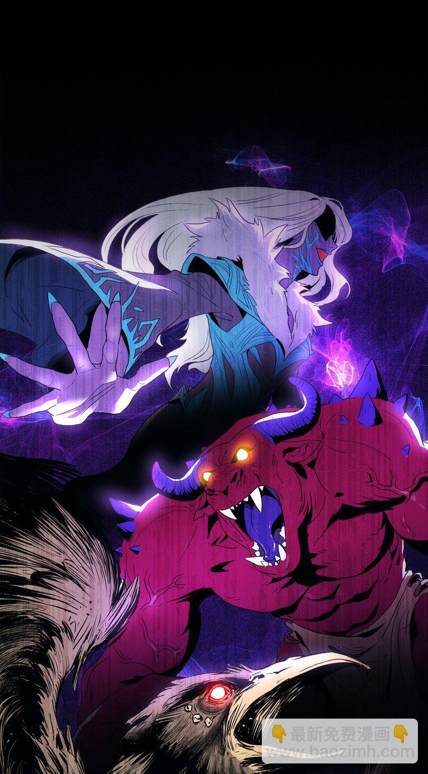 從1級開始的異世界騎士 - 192 避世(3/3) - 4