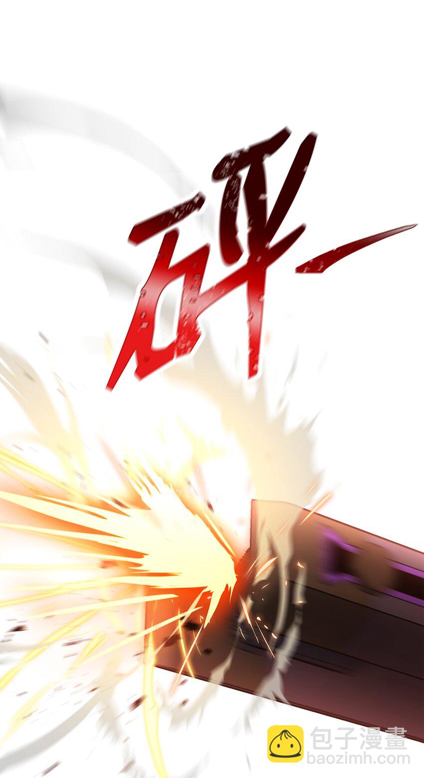 從1級開始的異世界騎士 - 192 避世(1/3) - 8