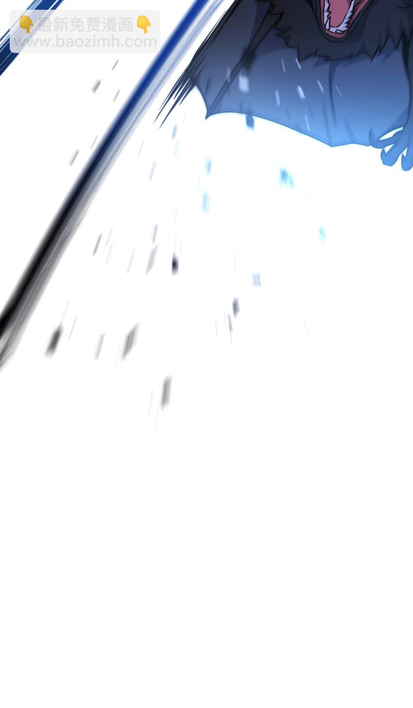 從1級開始的異世界騎士 - 192 避世(1/3) - 7