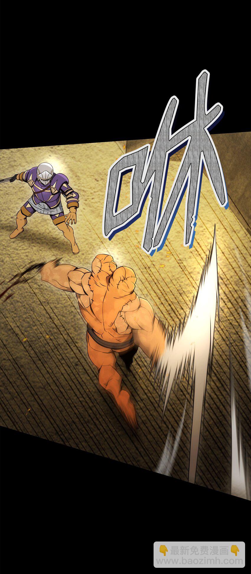 從1級開始的異世界騎士 - 192 避世(2/3) - 6