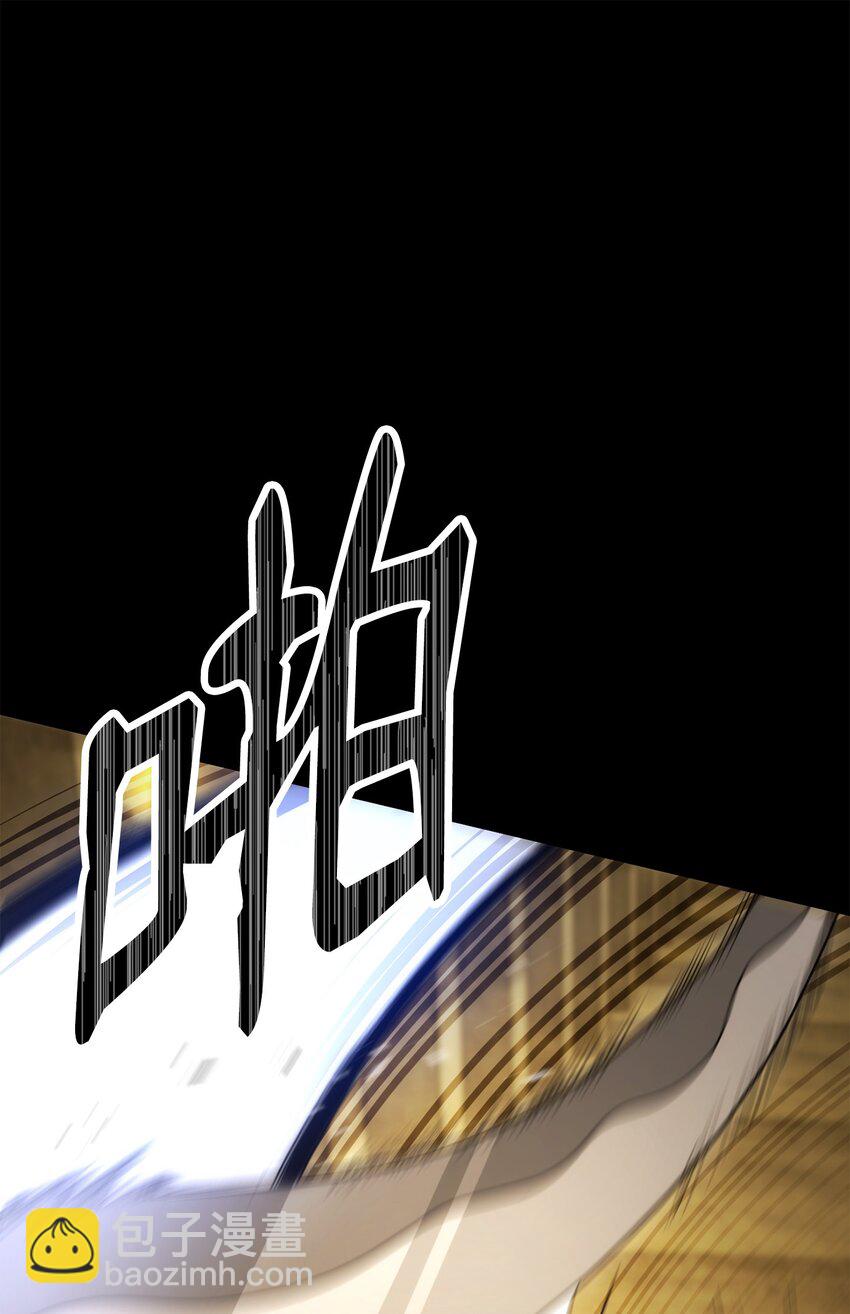 從1級開始的異世界騎士 - 192 避世(2/3) - 1