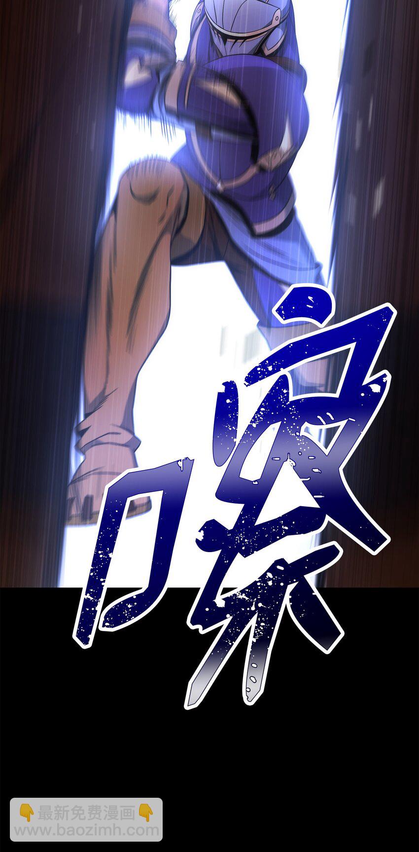 從1級開始的異世界騎士 - 192 避世(2/3) - 4