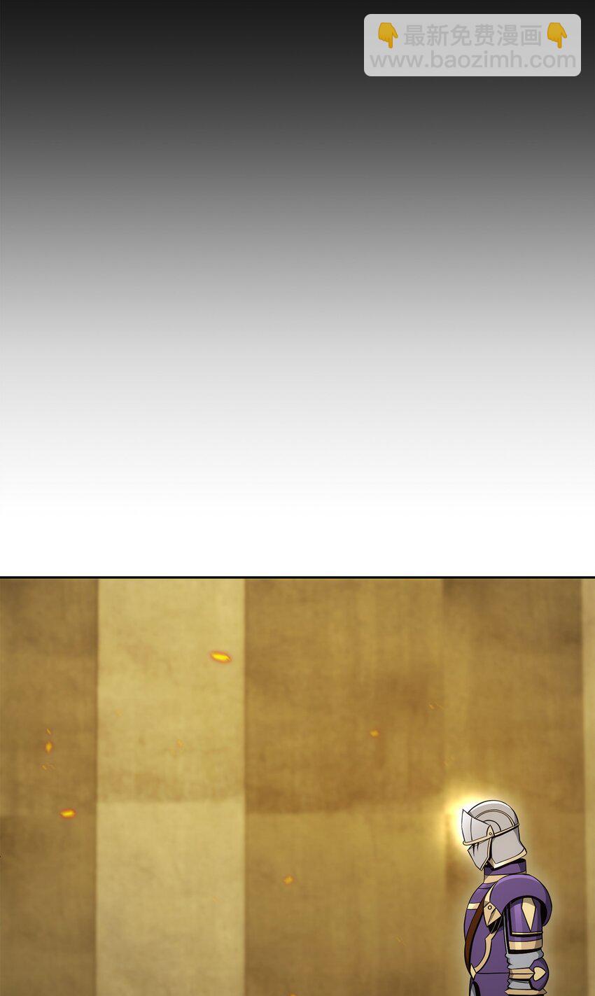 從1級開始的異世界騎士 - 192 避世(2/3) - 7