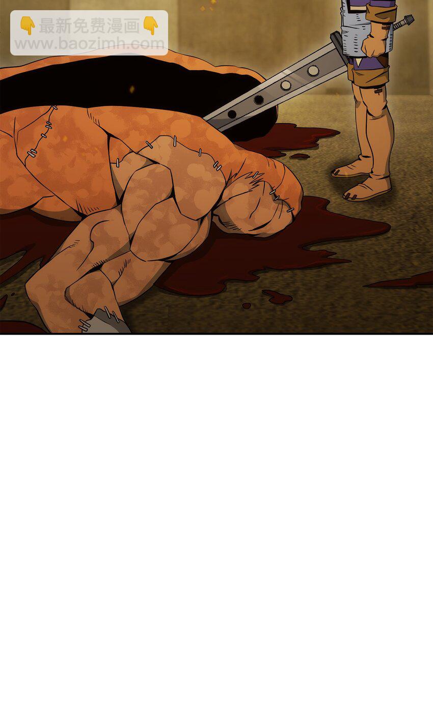 從1級開始的異世界騎士 - 192 避世(2/3) - 8