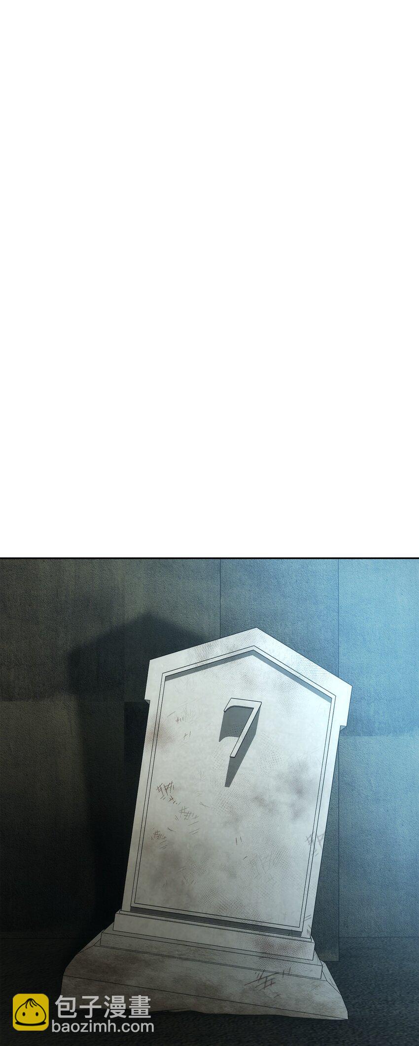 從1級開始的異世界騎士 - 192 避世(2/3) - 3