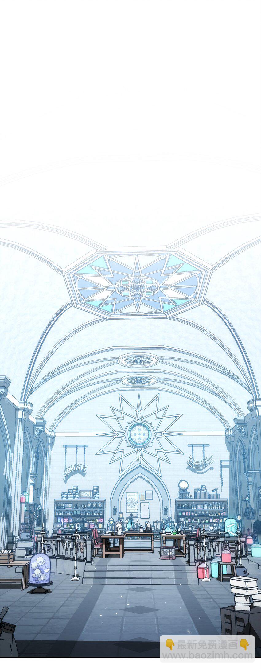 從1級開始的異世界騎士 - 192 避世(2/3) - 6