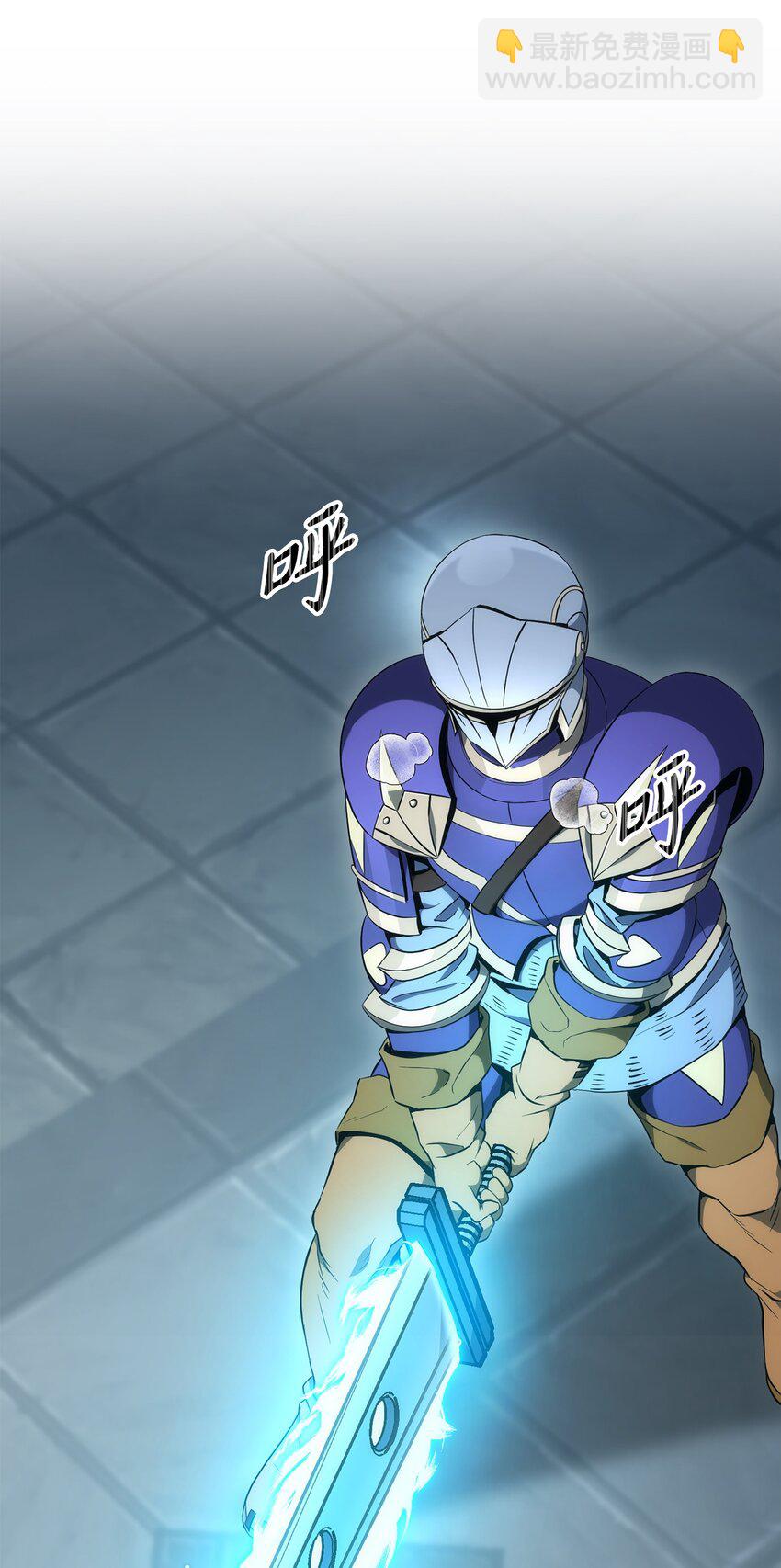 從1級開始的異世界騎士 - 192 避世(2/3) - 2