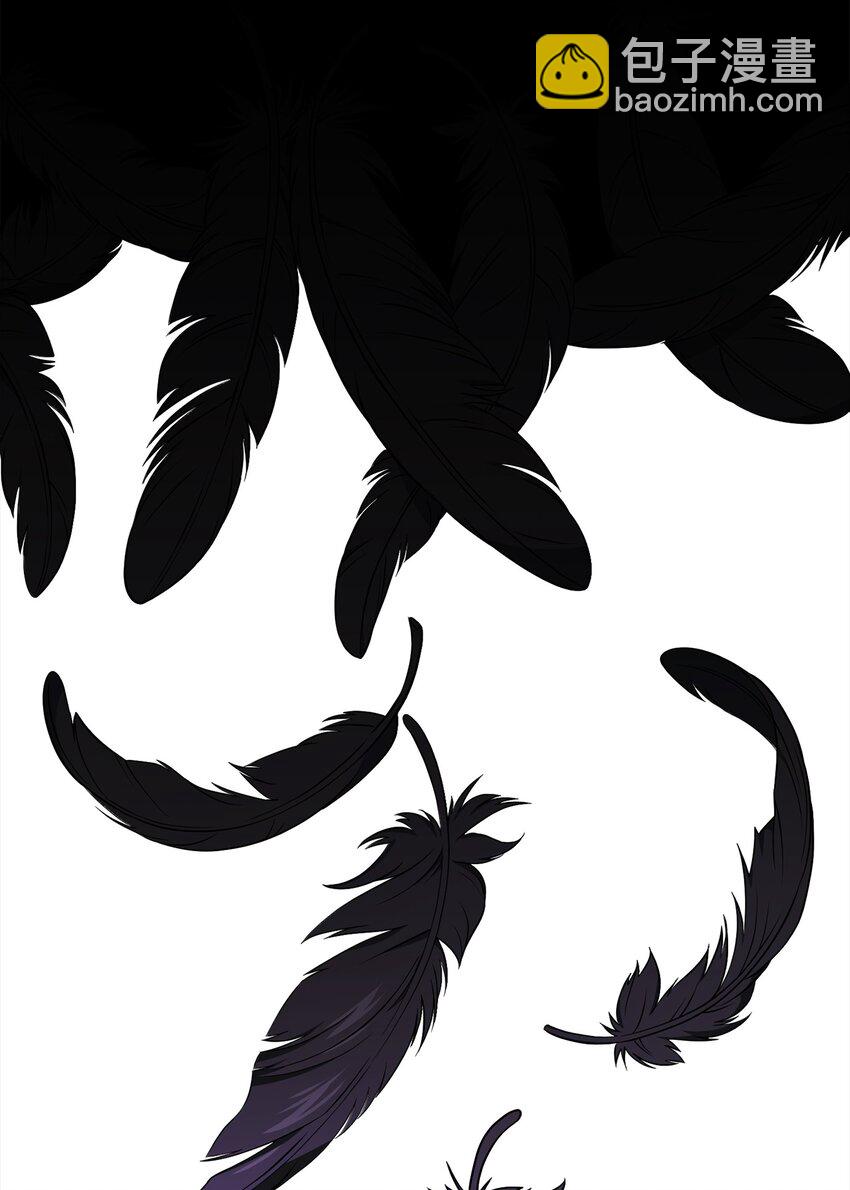 從1級開始的異世界騎士 - 194 言出法隨(3/3) - 3