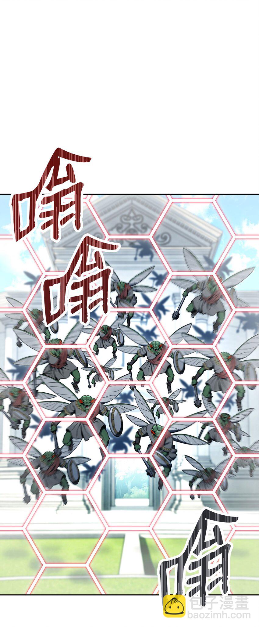 從1級開始的異世界騎士 - 194 言出法隨(3/3) - 3