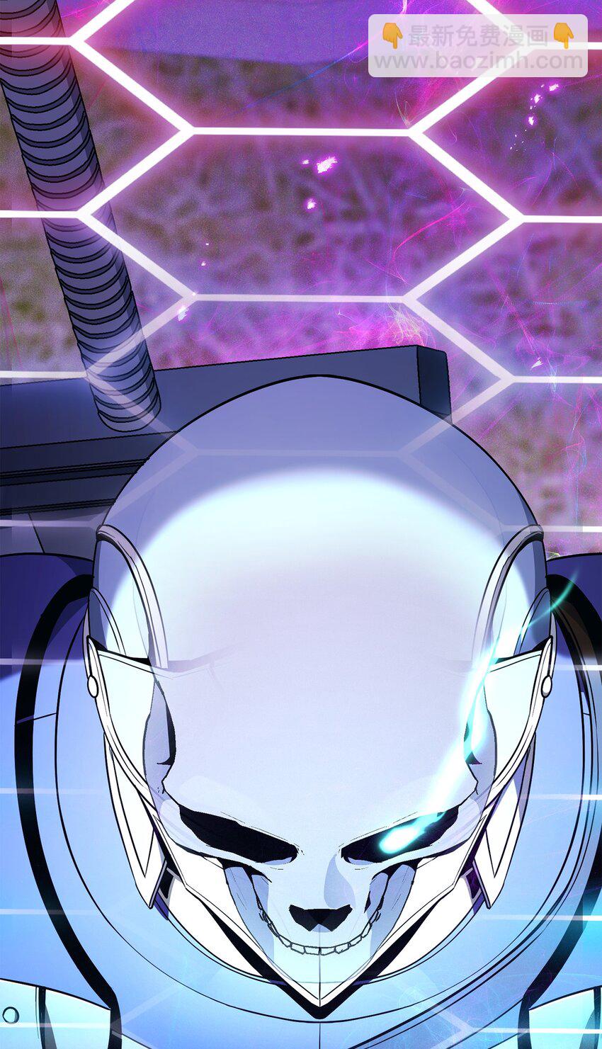 從1級開始的異世界騎士 - 194 言出法隨(3/3) - 6