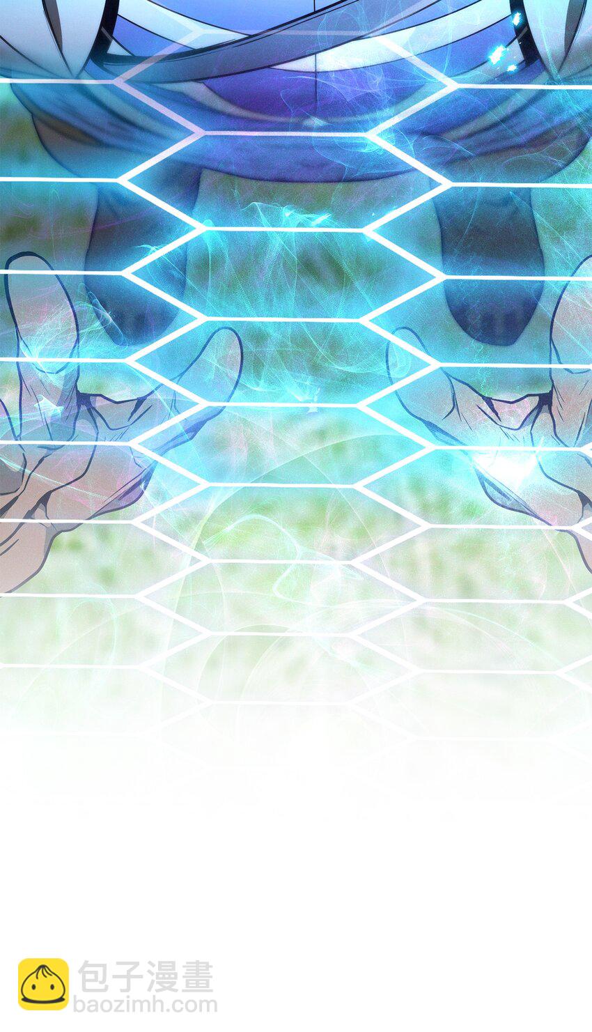 從1級開始的異世界騎士 - 194 言出法隨(3/3) - 7