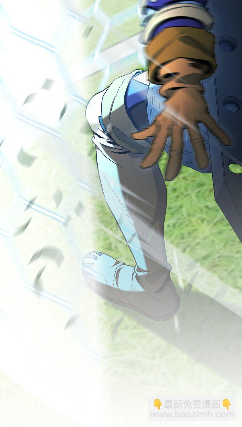 從1級開始的異世界騎士 - 194 言出法隨(3/3) - 5