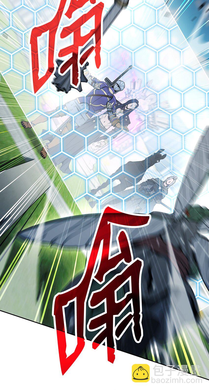 從1級開始的異世界騎士 - 194 言出法隨(3/3) - 1